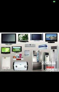 中山东升笔记本回收与办公设备维修服务指南