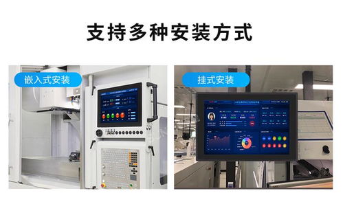 工业平板电脑 引领工厂自动化设备迈向免手动连接新时代