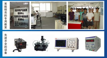 天津计算机培训班费用解析 以思行合一计算机及办公设备维修培训为例