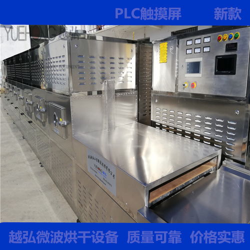 无花果烘干杀菌设备价格解析与计算机及办公设备维修行业成本概览