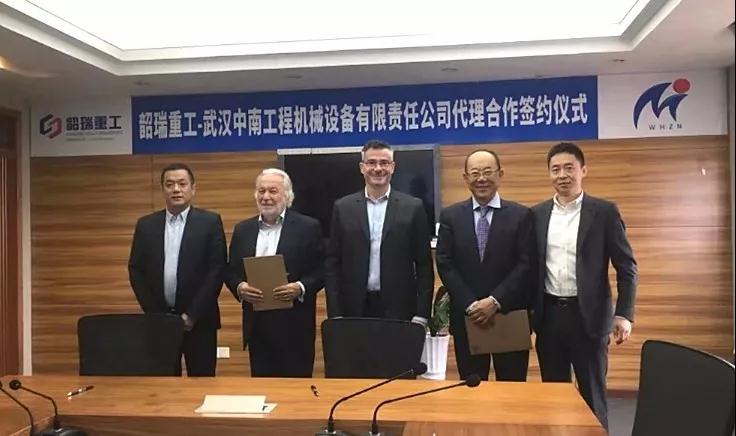 武汉中南牵手韶瑞重工，矿山设备再添主力军 —— 技术赋能下的设备维修新生态